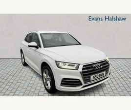 2.0 TDI 40 S LINE S TRONIC QUATTRO EURO 6 (START/STOP) 5DR