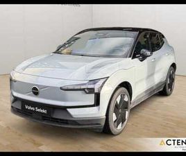 SINGLE EXTENDED RANGE ÉLECTRIQUE