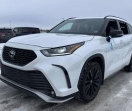 TOYOTA HIGHLANDER CARFAX ≫ 2023 • 30 900 EUR • ID