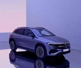 EQA (H243) EQA 250 PREMIUM PRO