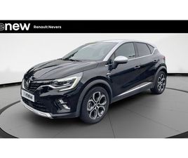 CAPTUR E-TECH PLUG-IN 160 - 21