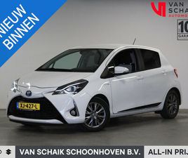 TOYOTA YARIS TOYOTA YARIS - 1.5 HYBRID EXECUTIVE DEALER ONDERHOUDEN, FIETSENDRAGER TREKHAAK, LICHTMETALEN VELGEN, CAME