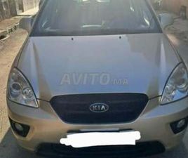 KIA 2008 DIESEL À GUERCIF