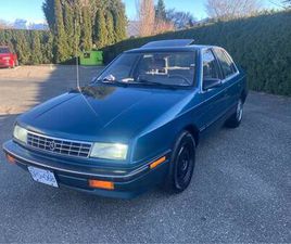1990 PLYMOUTH SUNDANCE / DODGE SHADOW, EASY ONE FOR COLLECTORS NEW $$$