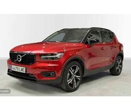 XC40 RECHARGE R-DESIGN EXPRESSION, T4 HÍBRIDO ENCHUFABLE