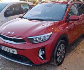 KIA STONIC KIA STONIC 1.2 DYNAMIC