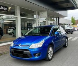 CITROËN CITROEN C4 COUPE CARPLAY FREISPRECHEN RKAM...