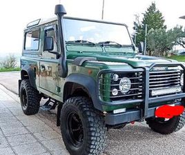 DEFENDER 90 HT 300 TDI