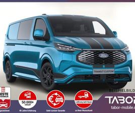 FORD E-TRANSIT CUSTOM DCIV 71KWH 320 L2 UVP-33%*