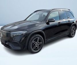 250+ AMG LINE ADVANCED