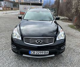 INFINITI QX50, 3.0D 238 K.C 2016Г. ГР. СОФИЯ ЦЕНТЪР • OLX.BG