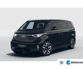 VOLKSWAGEN ID BUZZ VOLKSWAGEN ID. BUZZ GTX LIMITED EDITION 86 KWH LWB 7P. | ACHTERUITRIJCAMERA | AIRCO (AUTOMATISCH) | APPLE CARPLAY/ANDROID AUTO|TELEFOONINTEGRATIE PREMIUM