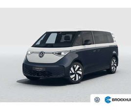 VOLKSWAGEN ID BUZZ VOLKSWAGEN ID. BUZZ PRO BULLI LIMITED EDITION 86 KWH LWB 7P. | ACHTERUITRIJCAMERA | AIRCO (AUTOMATISCH) | APPLE CARPLAY/ANDROID AUTO|TELEFOONINTEGRATIE PREMIUM