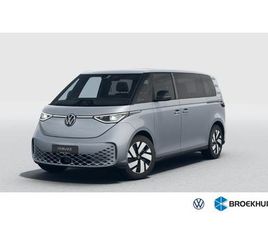 VOLKSWAGEN ID BUZZ VOLKSWAGEN ID. BUZZ PRO BULLI LIMITED EDITION 86 KWH LWB 7P. | ACHTERUITRIJCAMERA | EXTRA GETINT GLAS | KEYLESS ENTRY