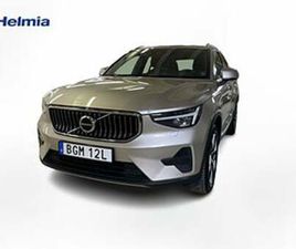 VOLVO XC40 RECHARGE T4 CORE BRIGHT