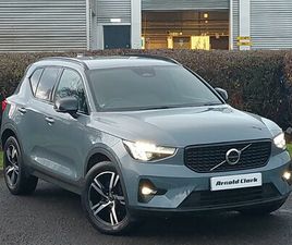 2023 - 2.0 B3P PLUS DARK 5DR AUTO