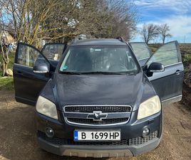 CHEVROLET CAPRICE 2000 U0426ЕНА U043FО U0434ОU0433ОВАРU044FНЕ