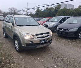 CHEVROLET CAPTIVA CHEVROLET CAPTIVA DIZEL 4X4 7U043C.U0410В 4,400 EUR