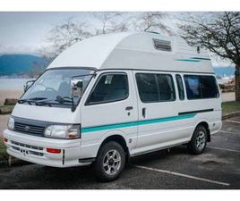 1996 TOYOTA HIACE HI-TOP 4WD TURBO DIESEL CAMPERVAN