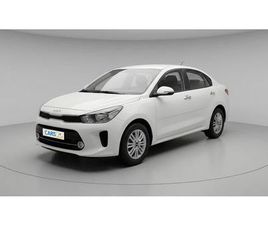 KIA PEGAS USED KIA PEGAS 2023