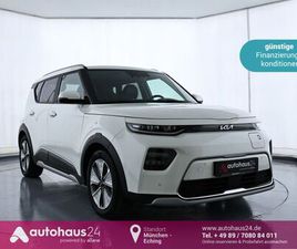 KIA E-SOUL 64 KWH INSP. LED|NAVI|LEDER|WÄ-PUMPE