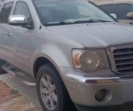 2008 CHRYSLER ASPEN HEMI LITER (OR BEST OFFER)