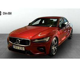 T5 R-DESIGN/TAKLUCKA/LÄDER