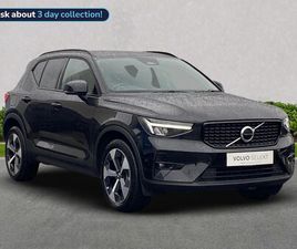 2025 - 2.0 B3P PLUS DARK 5DR AUTO