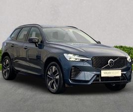 2025 - 2.0 T6 [350] PHEV PLUS DARK 5DR AWD GEARTRONIC