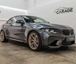 BMW 2ER-REIHE M2 DKG COUPE AUT. (F87) *GPOWER*1/1*