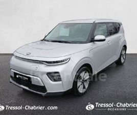 KIA E-SOUL 150KW ACTIVE 64KWH