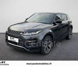 II 1.5 P300E PHEV 4WD R-DYNAMIC HSE BVA8