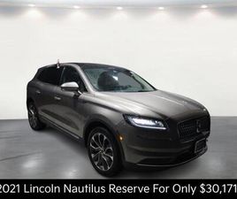 USED 2021 LINCOLN NAUTILUS RESERVE