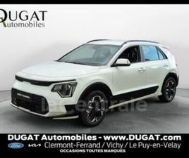 KIA E-NIRO II EV ELECTRIQUE 204 CH ACTIVE 64.8 KWH