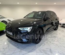 55 QUATTRO EDITION ONE 95 KWH