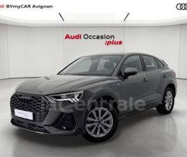 II SPORTBACK 45 TFSIE 245 S LINE S TRONIC