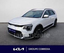 KIA E-NIRO II EV ELECTRIQUE 204 CH ACTIVE 64.8 KWH