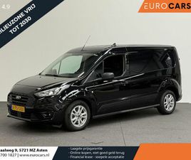 FORD TRANSIT CONNECT 1.5 ECOBLUE L2 TREND NAVI AIRCO PDC A CRUISE CONTROL 3ZITS CAMERA|DAB+