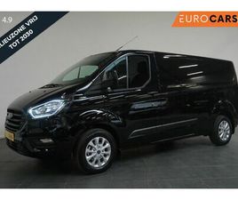 FORD TRANSIT CUSTOM 300 2.0 TDCI L2H1 TREND |NAVI| DAB| PDC| AIRCO| CAMERA| CARPLAY| 3-ZITS