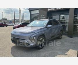 II ELECTRIQUE 65 KWH - 217 CREATIVE