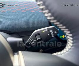 (J05) SE 218 ESSENTIAL 54.2 KWH