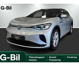 VOLKSWAGEN ID.4 GTX GTX 77KWH