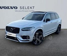 VOLVO XC90 T8 II GENERATION2 2.0 T8 HYBRIDE RECHARGEABLE 455 AWD ULTRA STYLE DARK GEARTRONIC 8 7PL