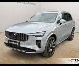 II GENERATION2 RECHARGE T8 AWD 310+145 START GEARTRONIC 8 7PL