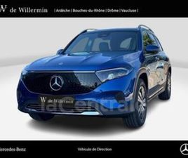 GENERATION2 250+ BUSINESS EDITION 70.5 KWH