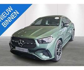 COUPÉ GLE E 4MATIC STAR EDITION