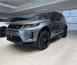 D165 AWD AUTO LANDMARK