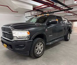 LARAMIE PLUS אוט׳ 6.7 (370 כ״ס)