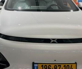 חשמלי אוט׳ (258 כ״ס)