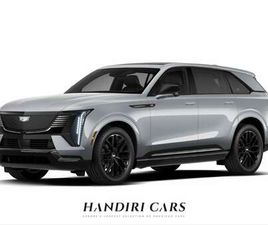 2026 IQ PREMIUM SPORT €167,200 +PDB ONYX PACKAGE